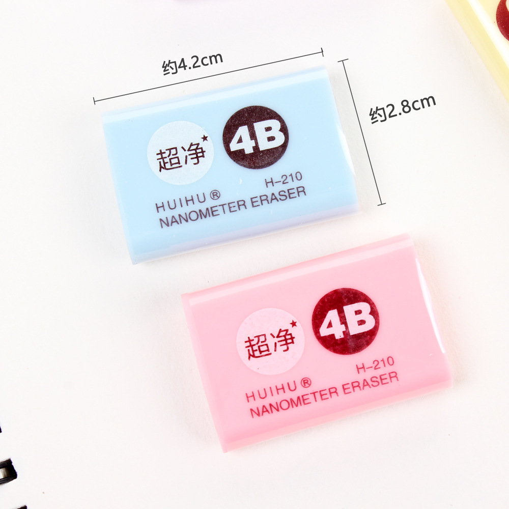 خرید پاک کن ساده رنگی 4B