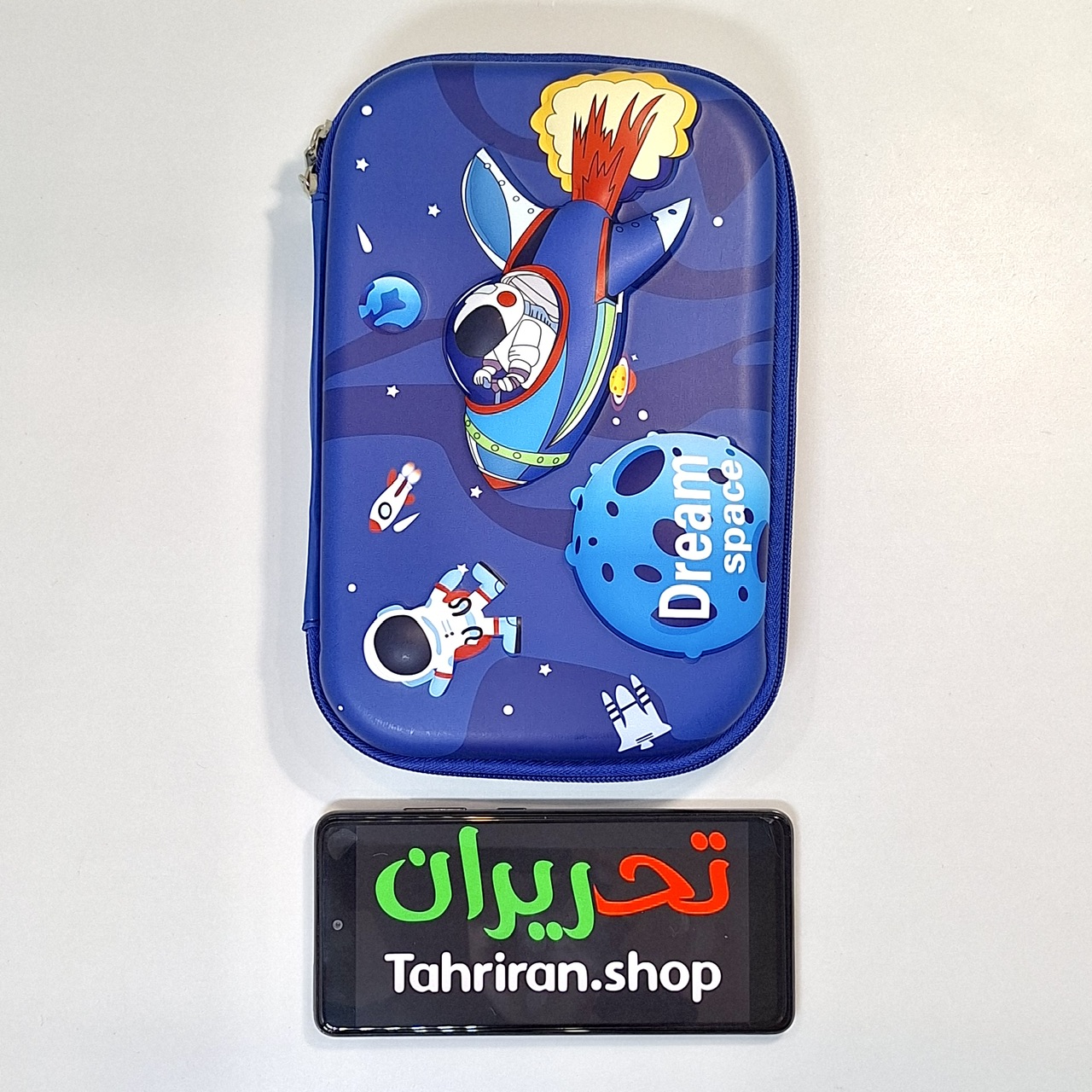 خرید جامدادی تبلتی بزرگ طرح فضاپیما