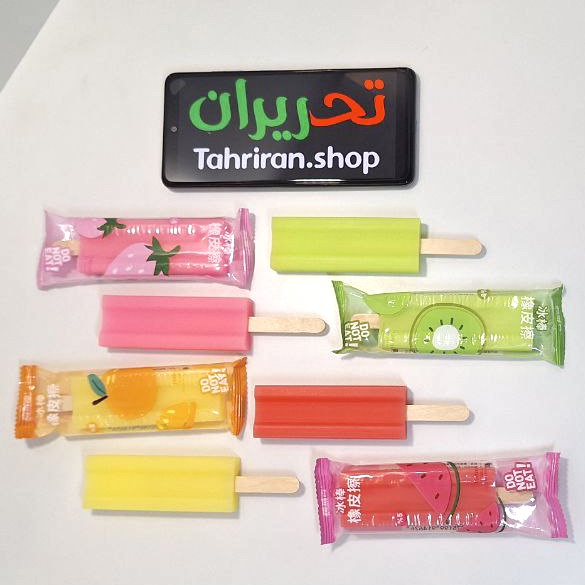 خرید پاک کن طرح بستنی چوبی یخی آلاسکا