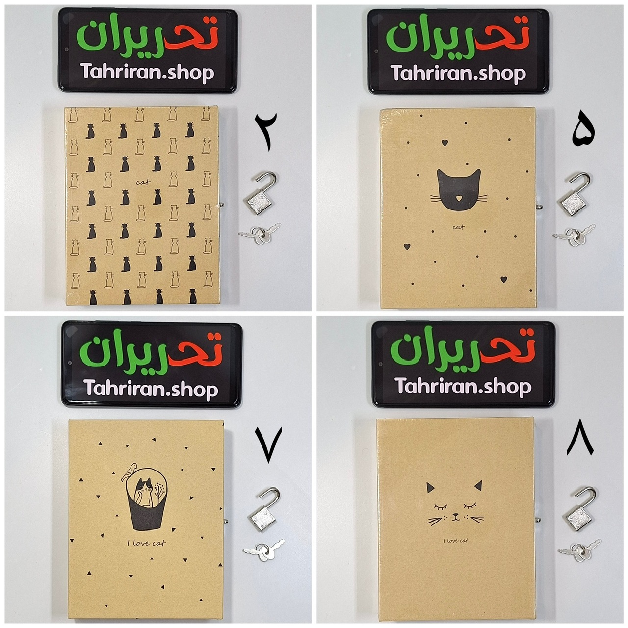 خرید دفتر خاطرات کرافت قفل دار طرح گربه