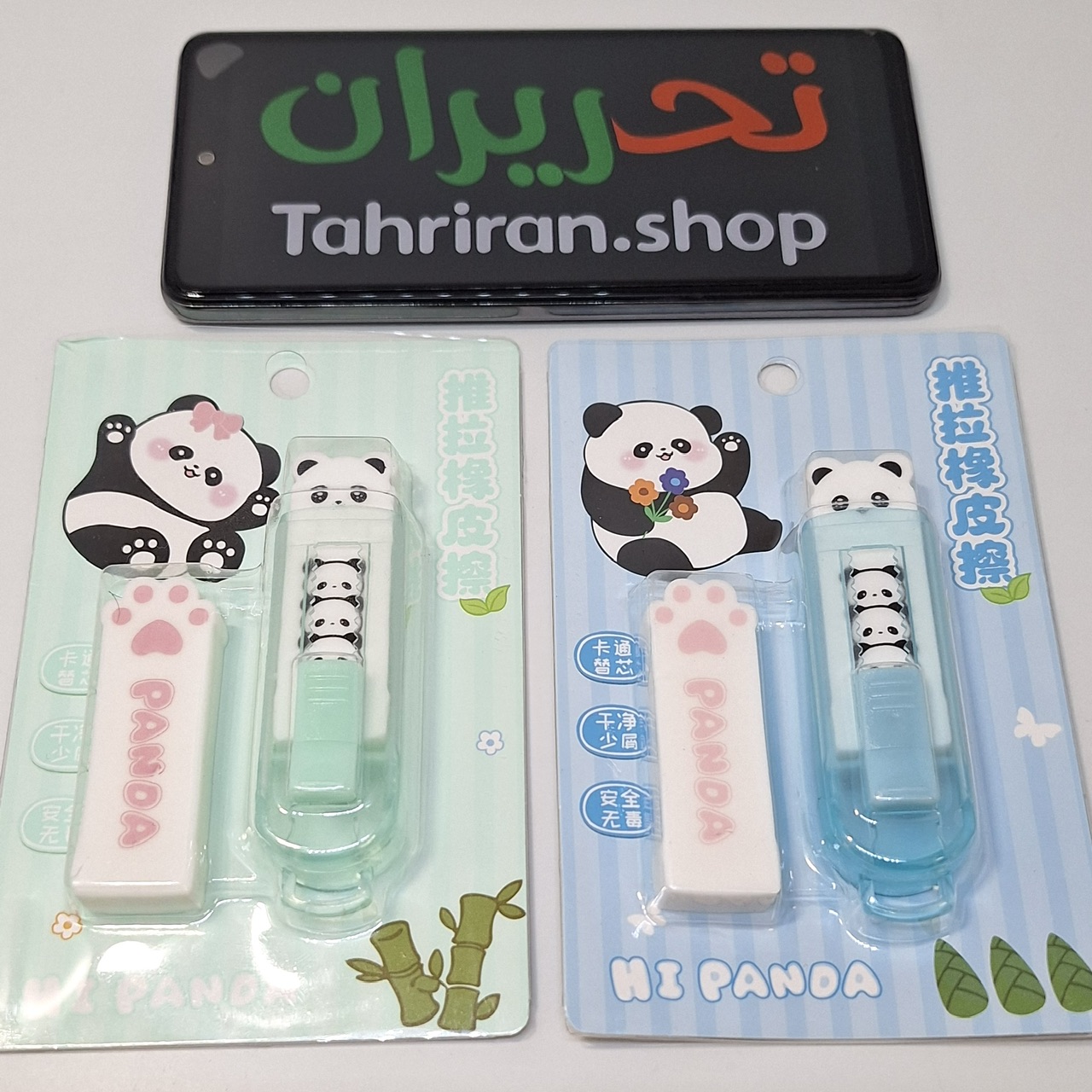 خرید بسته پاک کن کشویی طرح پاندا