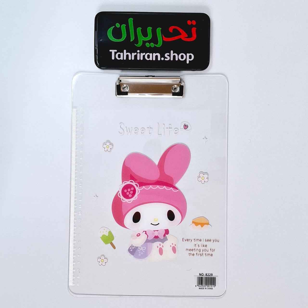 خرید تخته شاسی طلقی شفاف طرح ملودی سایز آ۴
