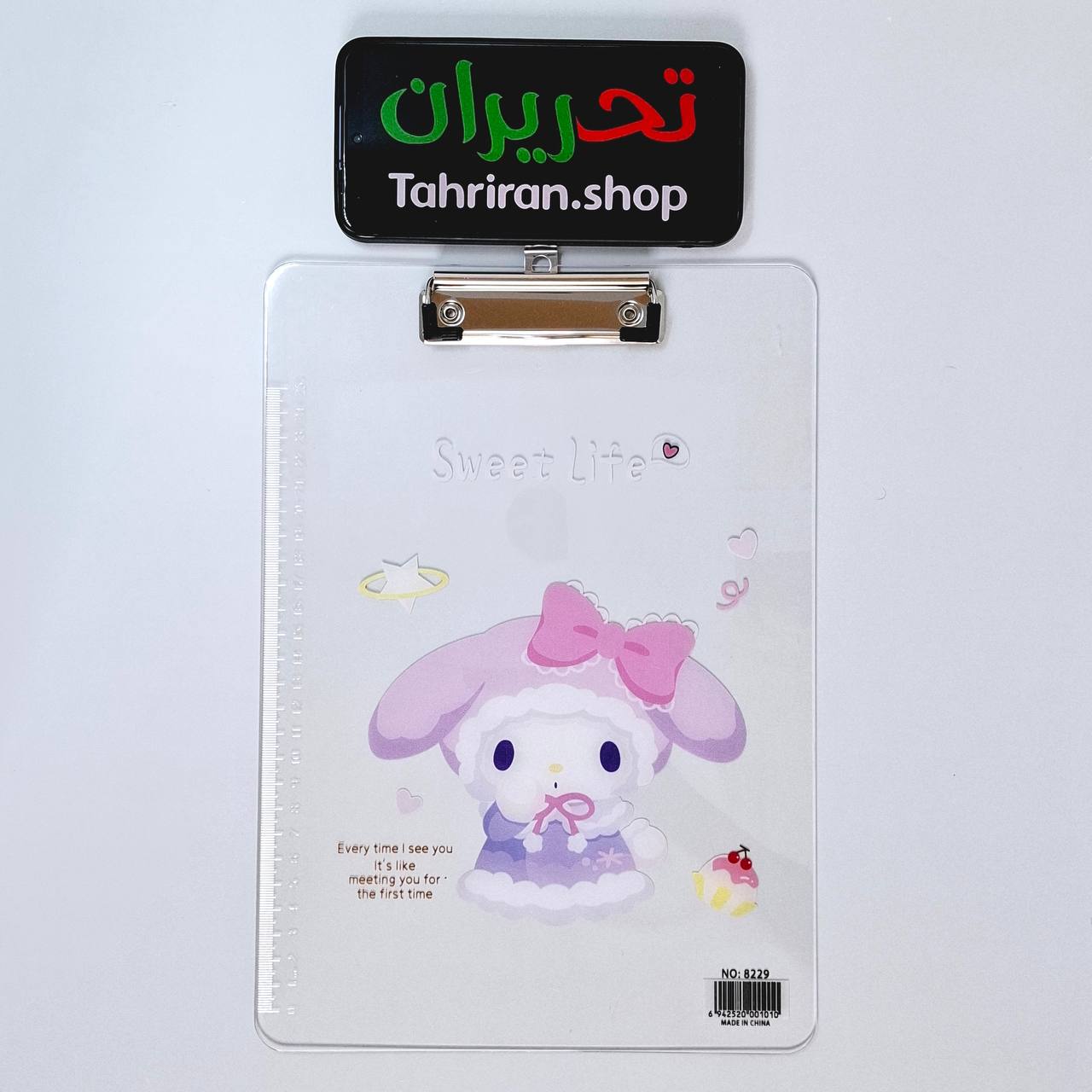 خرید تخته شاسی طلقی شفاف طرح ملودی سایز آ۴