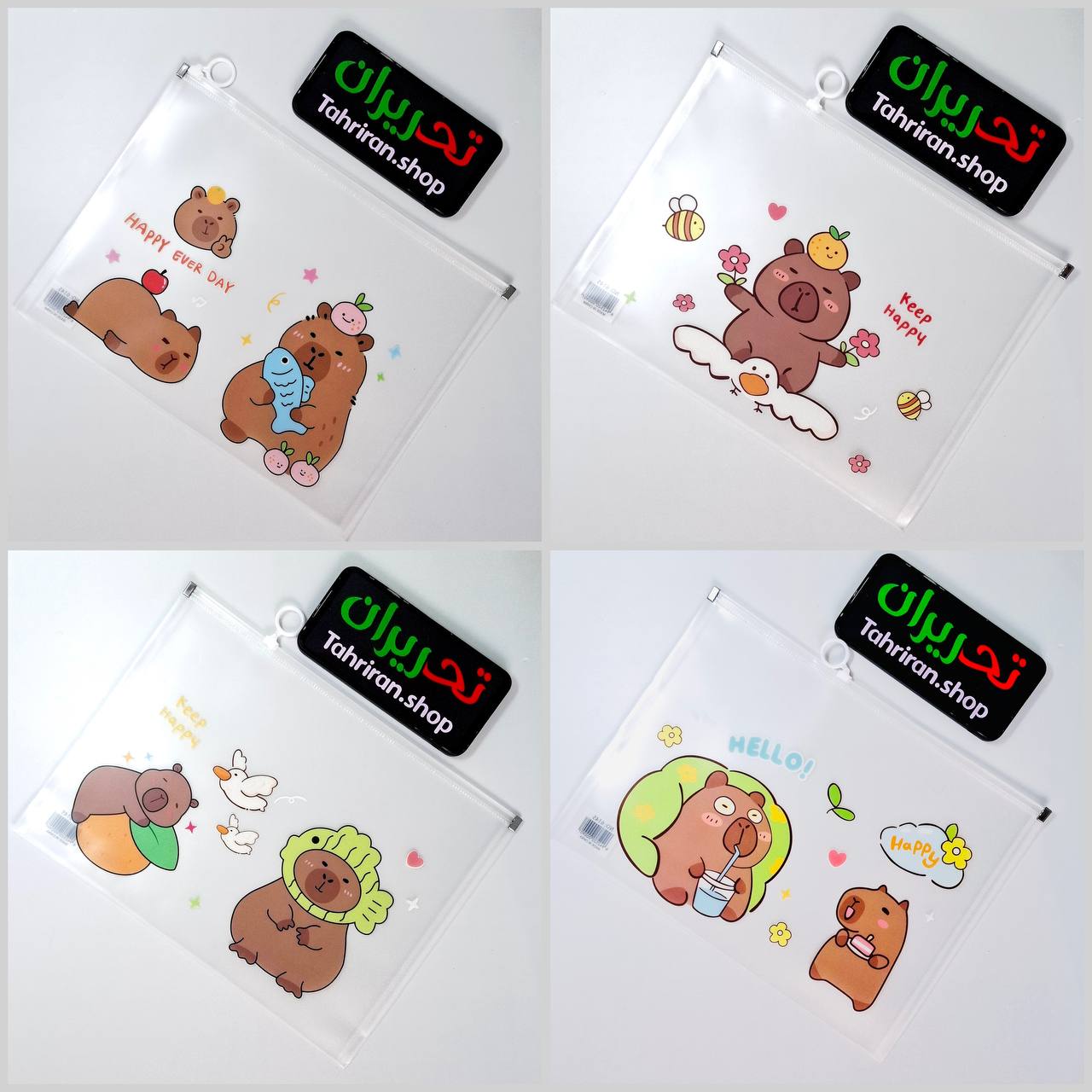 خرید پوشه شفاف زیپی فانتزی طرح کپی بارا سایز آ۴