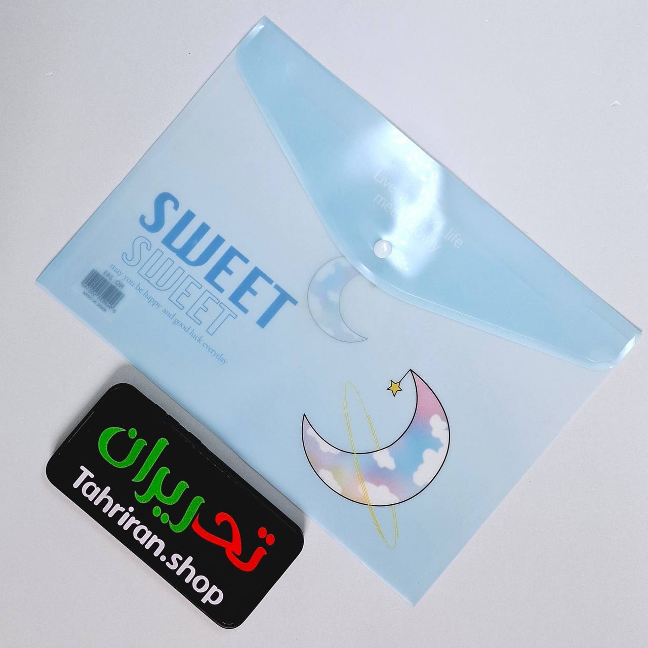 خرید پوشه دکمه دار طرح ماه در آسمان سایز آ۴