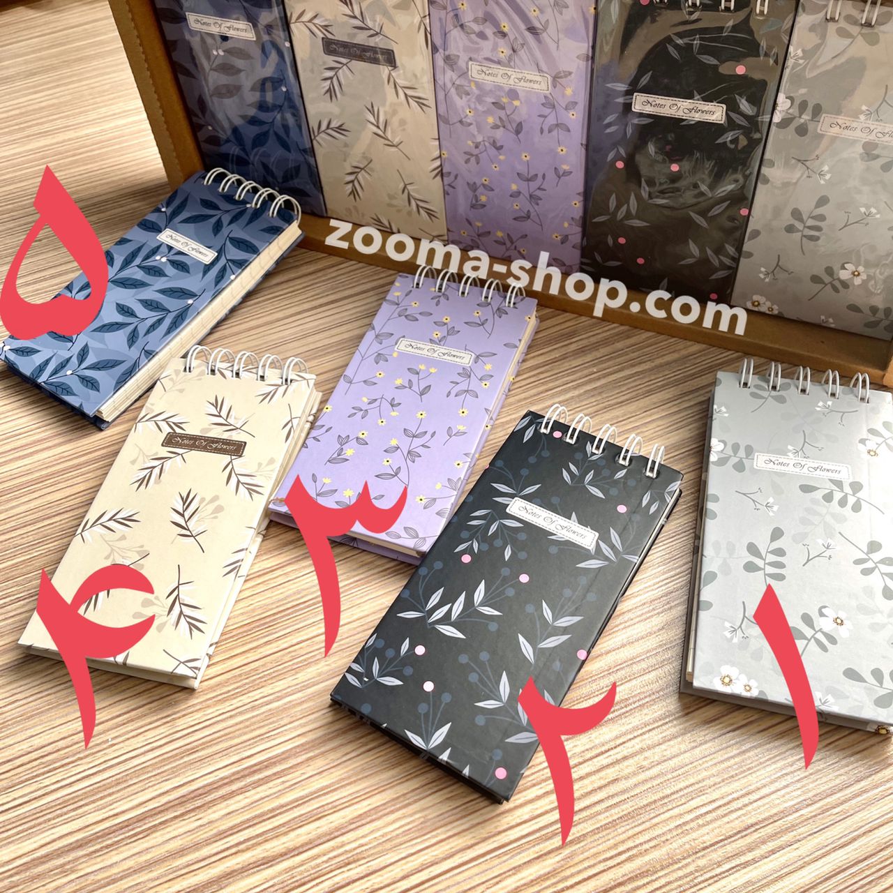 خرید دفترچه یادداشت بلند جلد سخت سیمی ۳
